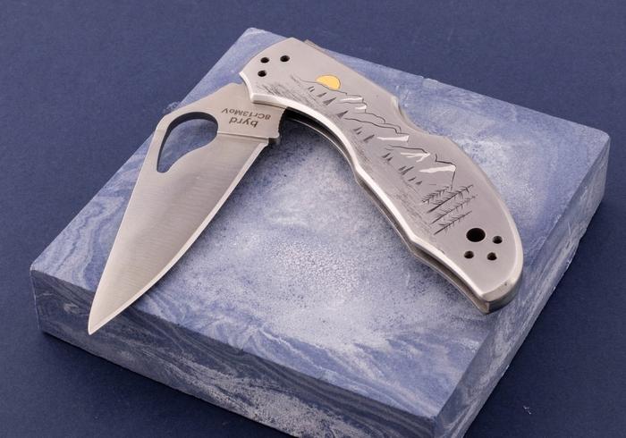 Engraved Pocket Knife