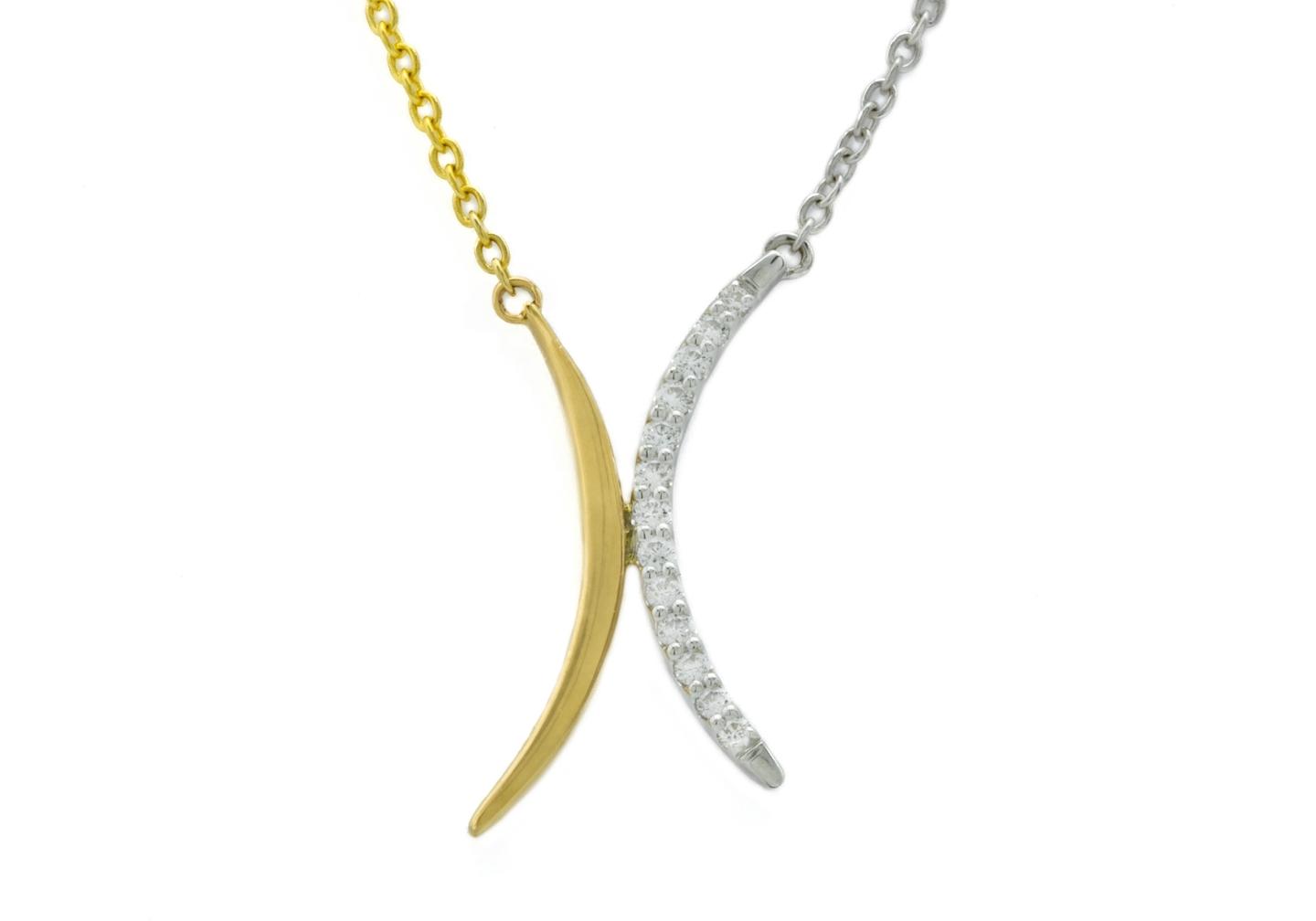 14K Two Tone Modern Diamond Necklace