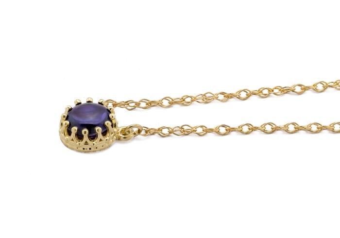 14K Cabochon Cut Yogo Sapphire Pendant